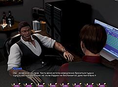 Complete gameplay - pale carnations part 9