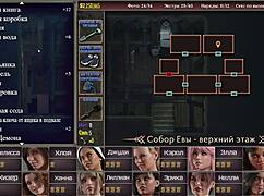 Genesis Order gameplay shows missionary pounding with monster cock