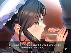 Maid-San To Boin Game Mikage Scene 1 English Intense Action