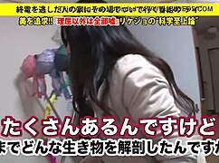 Asian Amateur with Big Tits in Solo Scene