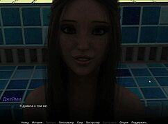 WVM Part 6: Intense Deepthroat Teacher Action