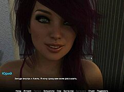 WVM Part 6: Intense Deepthroat Teacher Action