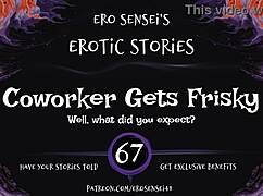 coworker gets frisky with erotic audio