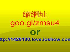 Asian amateur solo masturbation video