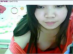 Asian amateur solo masturbation video