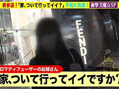 Watch this 40-year-old beauty give an incredible blowjob? She's not fake, trust me!