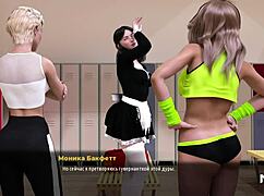 fashionbusiness episode features athletic butchering in fitness room