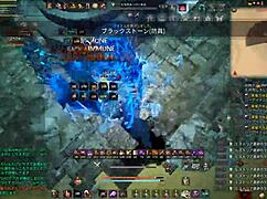 japanese gay boys hystoria hunt!