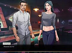 Complete gameplay of our red string part 5.