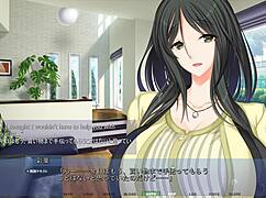 Akumeru Family - Iroha Route Part 2 - Iroha's Favor