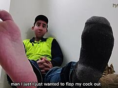 Step Gay Dad Says, 'Work Sucks, But Foot Fantasies Save Me!'