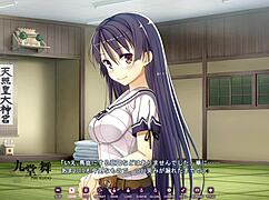 koinaka mai kudou scene!