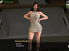 in the fashion business, she stripped and loved my dick