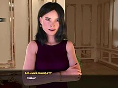 in the fashion business, she stripped and loved my dick