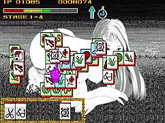 Dragon world retro arcade with raw Asian erotic action awaits.