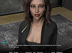 Complete Gameplay - WVM Part 7