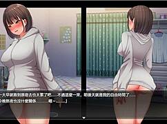 Night Walk 5: Exposing Genitals in Front of Telephone Pole and Getting Excited