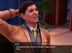 fashionbusiness - take off your pants and show your ass e2 25