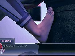 Beautiful Girl Plays Erotic Yoga Game