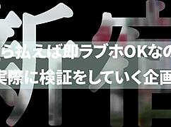 i love watching this asian amateur with small tits 😍