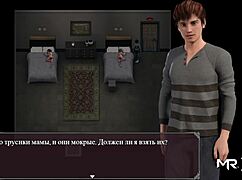 Erotic Anime Hentai Mature Mommy In Lust Epidemic Photo 14!