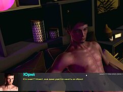 in this episode, we explore deviant anomalies