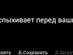 Acting Lessons: Beach Cowgirl Episode 1-2