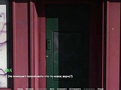 Acting Lessons: Beach Cowgirl Episode 1-2