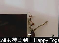 Happy Together Dating Game