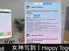 Happy Together Dating Game Part Sixteen