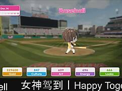 Happy Together Dating Game Part Sixteen