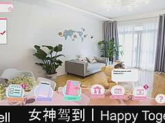 Happy Together Dating Game Part Sixteen