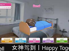 Happy Together Dating Game Part Sixteen