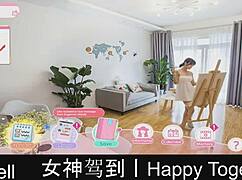 Happy Together Dating Game Part Sixteen