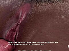 Milf says, 'Massage my pussy with your tongue'