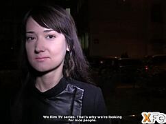 sexy cutie surprised by casting cumshot