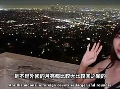 Lewd Asian milf on honeymoon?