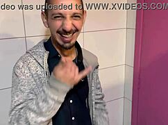 bar with hanging panties