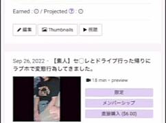 pure japanese jd girlfriend records intimate amateur moment with shy expressions