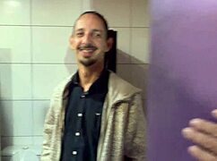 bar with hanging panties