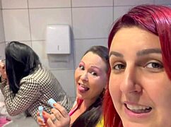 bar with hanging panties