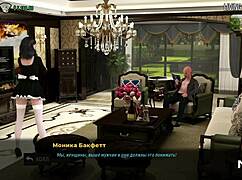 Fashionbusiness - what a view of her pussy e1 49