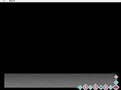 Diary of the Big Tits Committee Chairperson Part 2