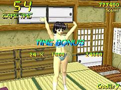 Intriguing 3D Puzzle Game with Dancing Eyes from Namco