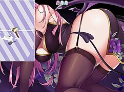 seek girl in the game