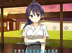 Koinaka Ecchi Scene With Mai Kudou