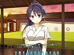 Koinaka Ecchi Scene With Mai Kudou