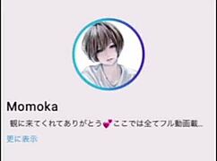 覚えたてのオナニーでいきまくる