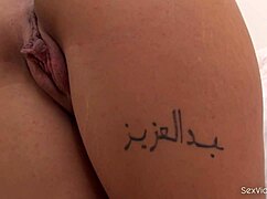 Sex video casting with dp slut chloe lacourt