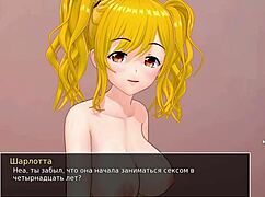 high school tutor gameplay part 14